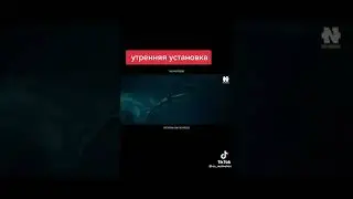 motivation-мотивация #2