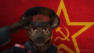 ☭ Furry - Мой адрес Советский Союз