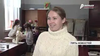 День открытых дверей в ДХШ