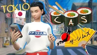 CAS Tokio |Создание персонажей [The Sims 4]