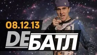 Новое шоу уже скоро! ПРИХОДИ!
