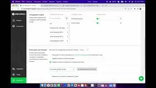 Пояснение распределения звонков Мегафон ВАТС