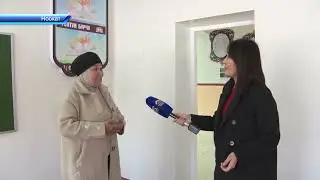 АШАР ЖОЛУ МЕНЕН КУРУЛГАН МЕКТЕП ЭСКИРДИ