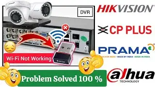 CCTV Wi-fi Dongles Not Working | Problem fixed | Hikvision | CP PLUS | Prama | dahua |