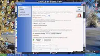Как пользоваться программой shareman