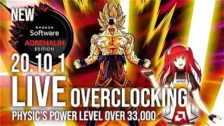 New AMD Radeon Software Adrenalin 2020 Edition 20.10.1 Live Overclocking 💻 GPU News