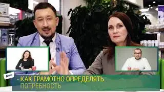 Новая формула продаж – онлайн курс на amway.rubilix.ru