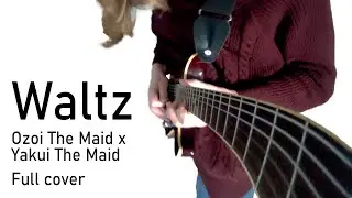 Buzy snail - Waltz (Ozoi The Maid x Yakui The Maid cover)
