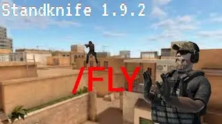 Лайфхаки, баги и.... Читы🤫 в Standknife/Симулятор Ножей/Приватка/Шурик Топ💝/)