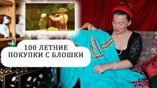 ОБЪЯВЛЕНИЕ!