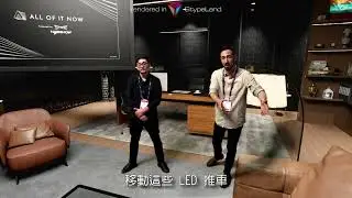 stYpe x AOIN │ Fallout TV Show TC (Chinese subtitles by GETOP)