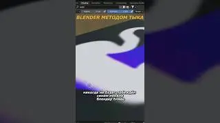 Разноцветная прозрачность... 