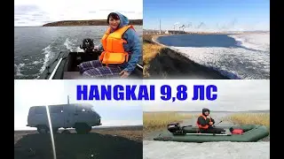 Обкатка лодочного мотора ЗИМОЙ когда НЕВТЕРПЕЖ