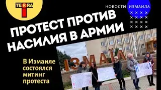 Shooting in Dnepr - rally in Izmail: when will the truth emerge about the shooting of National Gu...