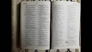 Let's Read the Psalms Again! Psalm 107 -His Chesed and His Wonders (TLV)