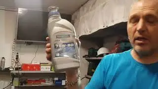 что и куда заливать!