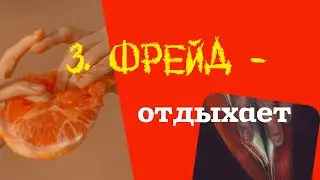 БОЙТЕСЬ ЗАПАДНОЙ ЗАРАЗЫ!