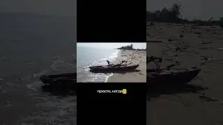 Плавание по Сиамскому заливу. Проблема с судном. Полное видео смотрите на канале.