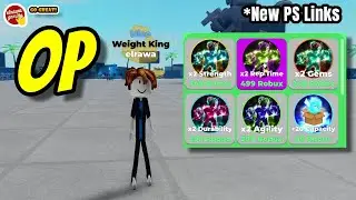 Who Wants My OP Account?! 🎁💥 - Muscle Legends