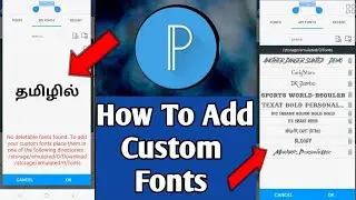 How To Import Fonts In Pixellab App || Add Custom Fonts in Pixellab App \ pixellab Tamil
