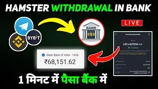 Hamster token sell Kaise Kare | Hamster coin withdrawal | Hamster hamster token sell binance |