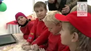 Оригинальная программа 