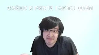 Игроки Геншина не умеют оценивать персонажей.