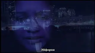 "ЭЙФОРИЯ" ЖЕСТОВОЕ ПЕНИЕ cover by Alina Grinevich - ice Lo & Тимати