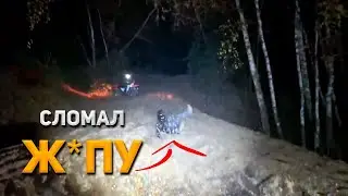 ПАРАДЕЕВИЧ СДЕЛАЛ САЛЬТО | ХАЗЯЕВА