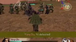 Dynasty Warriors 3 Mod (Opposite Sides) - Battle at Tong Gate Xtreme (Allied Forces)