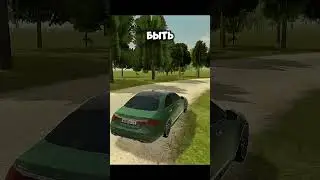 🤔 КАК СОЗДАТЬ ТОПОВУЮ СЕМЬЮ НА БЛЕК РАШЕ 