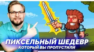 Я кую ЛЕГЕНДАРНЫЕ ПРЕДМЕТЫ и развиваю свою кузню. На обзоре Anvil Saga