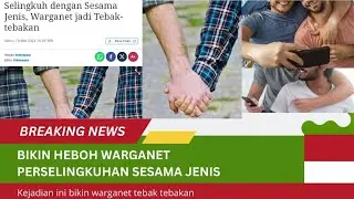 VIRAL ARTIS BERINISIAL R  SELINGKUH SESAMA JENIS ,  TERNYATA INI ORANGNYA