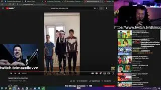 ДК про Некоглая