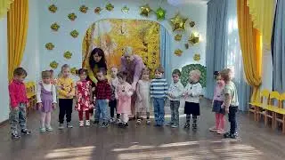 Праздник Осени, группа №9 Капелька, ДС №8 Белореченск