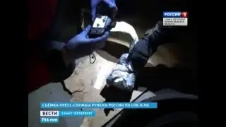 НаркоToyota