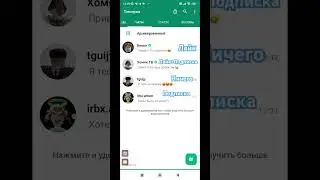 Ок 