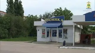 В Лабинске 18-летний местный житель пытался ограбить магазин