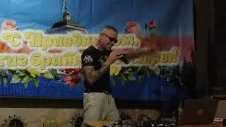 Константин Жиляков - Победная