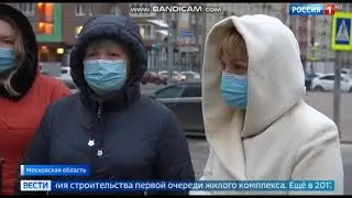 Володарское шоссе Репортаж Россия1