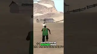 ЭТО ЛУЧШАЯ ТРЕНИРОВКА ДЛЯ +C В GTA SAMP НА MONSER DM Часть 3 #shorts #gtasamp