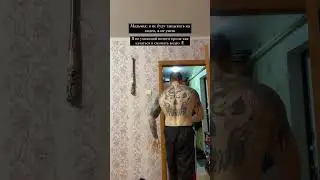 Кто убирается в кадре для видео?   Не я 🗿