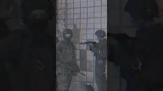 война