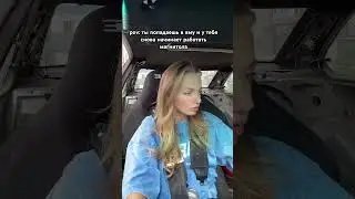лайк если было 🙌🏼😂