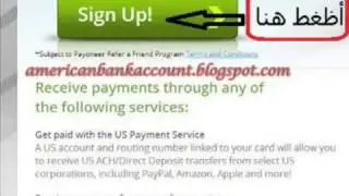 ططريقة فتح حساب بنك أمريكى   ماستر كارد   تفعيل paypal