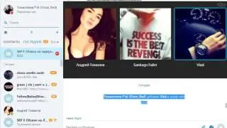 Simple RP ll - Cesaro Moore - Обзвон на лидера Сухопутных войск 18.03.2017