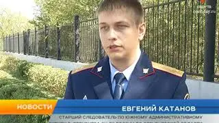 ЗА ВЗЯТКУ ПОД ДОМАШНИЙ АРЕСТ