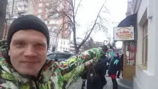 Челябинск