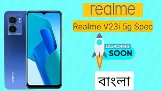 Realme V23i Price in Bangladesh