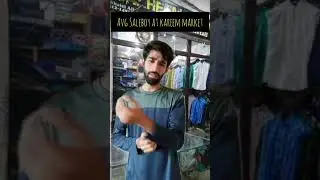 Avg SalesBoy At Kareem Market Lahore #kareemmarket #funny